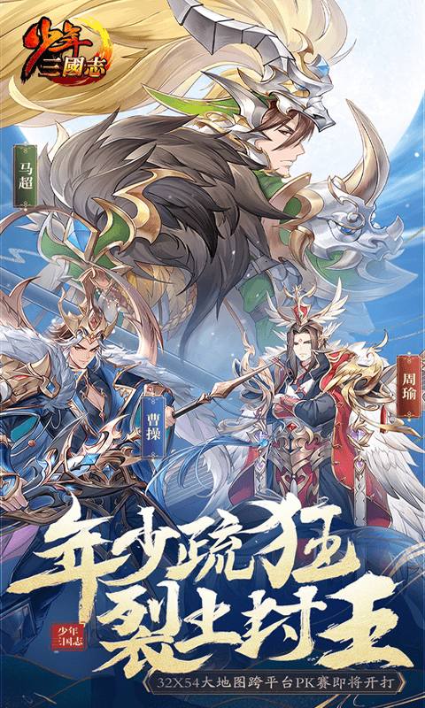 http://www.feidianhuyu.com/static/uploads/app/2024060121361330560.jpg