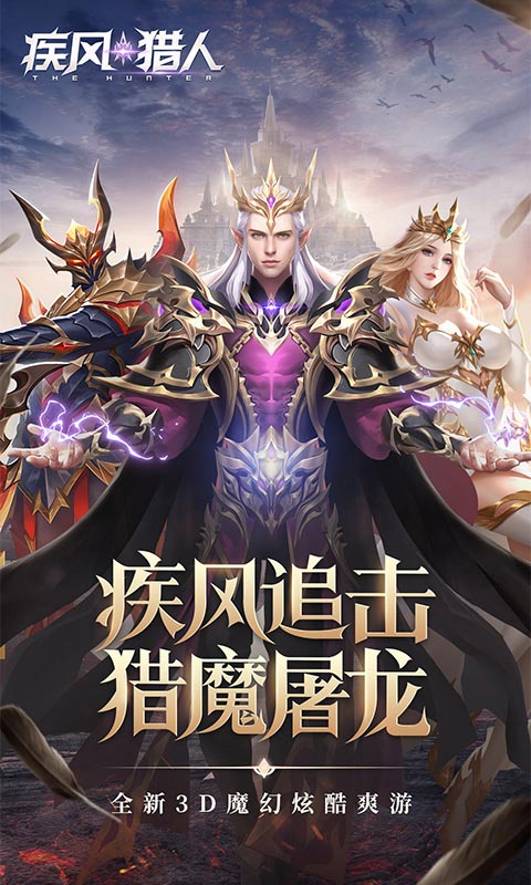 http://www.feidianhuyu.com/static/uploads/app/2024060121405463490.jpg