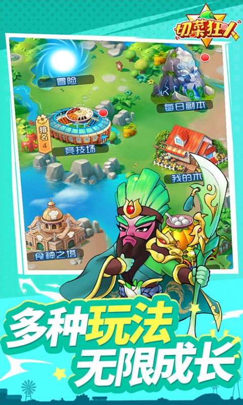 http://www.feidianhuyu.com/static/uploads/app/2024060121535528657.jpg
