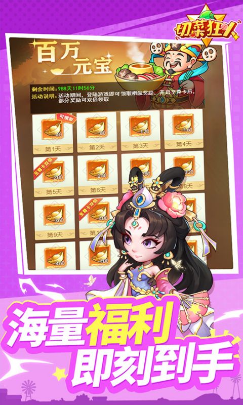 http://www.feidianhuyu.com/static/uploads/app/2024060121535658900.jpg