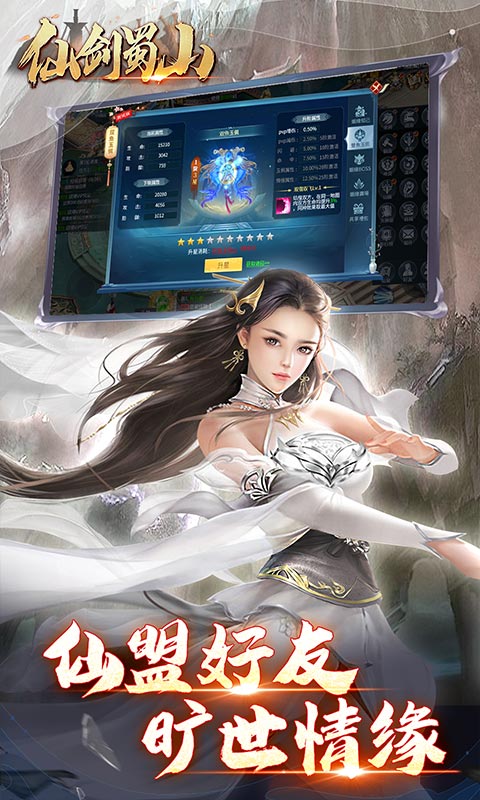 http://www.feidianhuyu.com/static/uploads/app/2024060122253828863.jpg