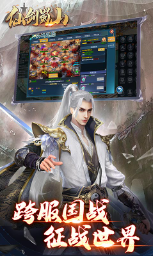 http://www.feidianhuyu.com/static/uploads/app/2024060122254047286.png
