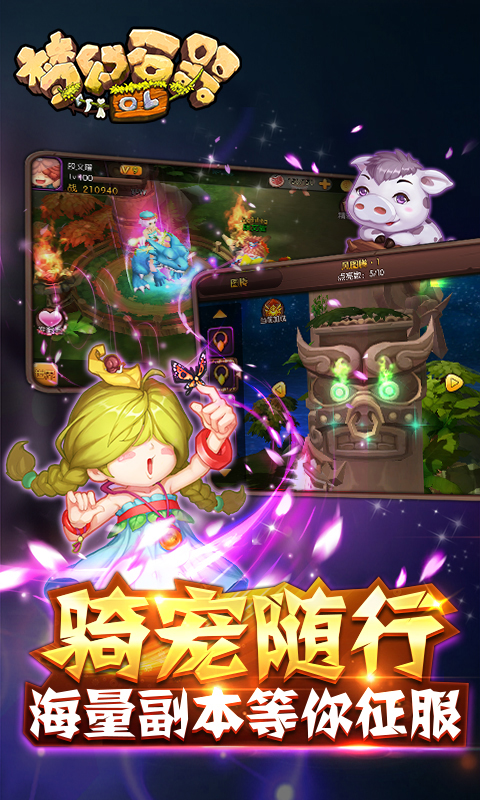 http://www.feidianhuyu.com/static/uploads/app/2024060122435447847.jpg