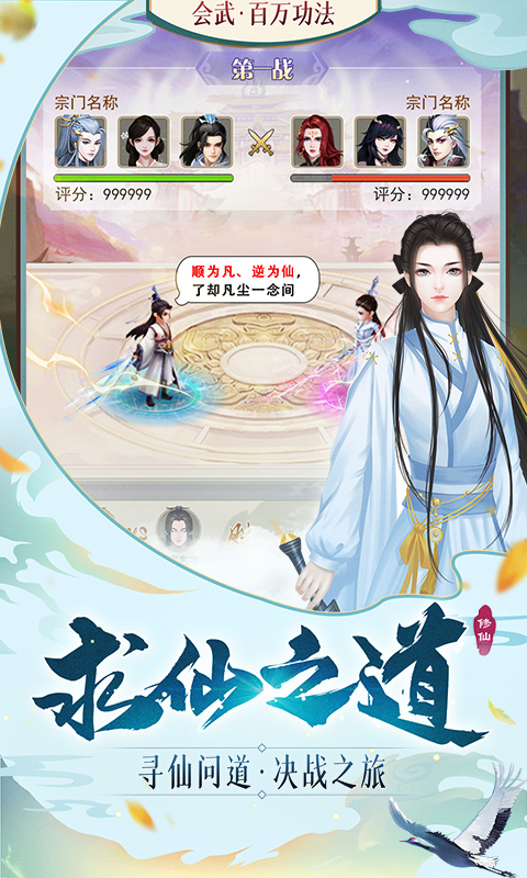 http://www.feidianhuyu.com/static/uploads/app/2024060123132134256.jpg