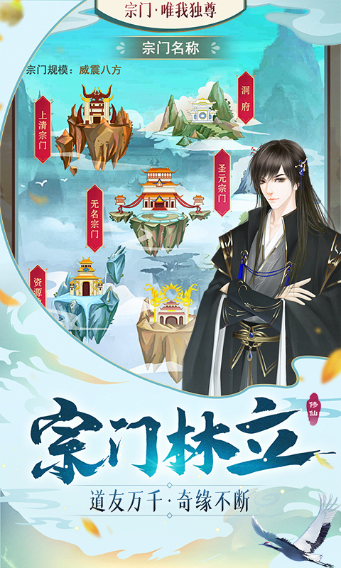 http://www.feidianhuyu.com/static/uploads/app/2024060123132163038.jpg
