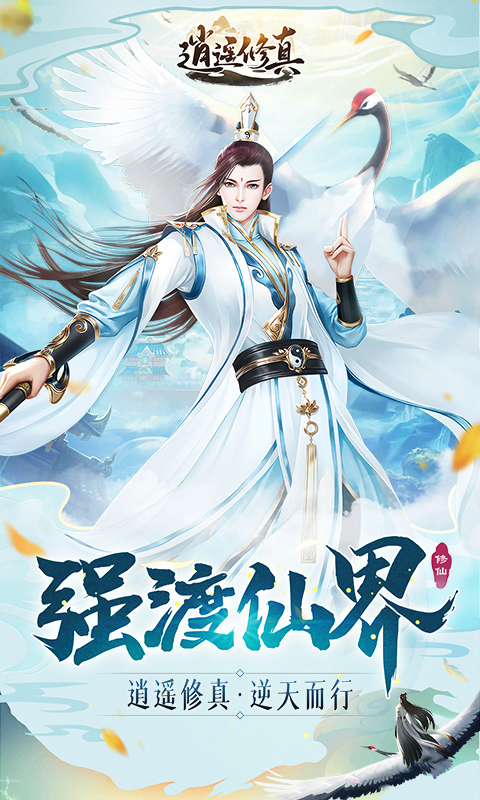 http://www.feidianhuyu.com/static/uploads/app/2024060123132288504.jpg