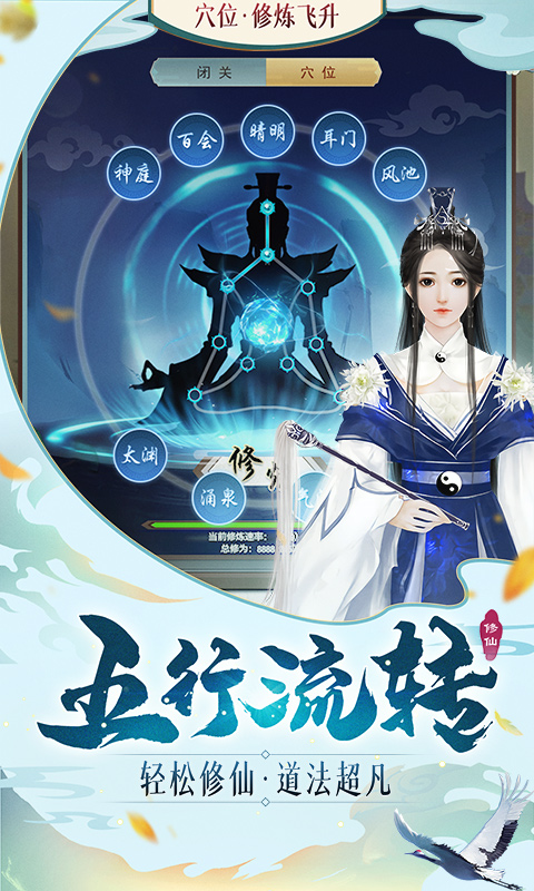 http://www.feidianhuyu.com/static/uploads/app/2024060123132330952.jpg