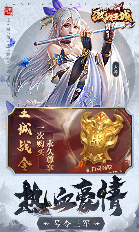 http://www.feidianhuyu.com/static/uploads/app/2024060212104389863.jpg