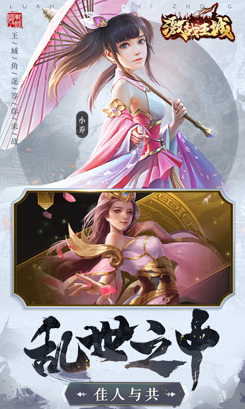 http://www.feidianhuyu.com/static/uploads/app/2024060212104520378.jpg