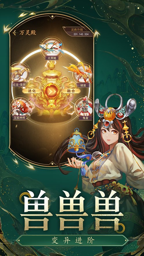 http://www.feidianhuyu.com/static/uploads/app/2024060212143171040.jpg