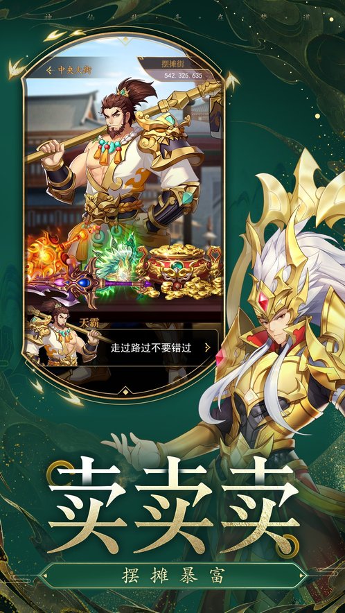 http://www.feidianhuyu.com/static/uploads/app/2024060212143439963.jpg