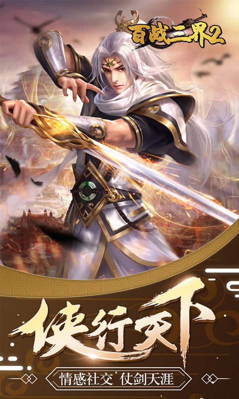 http://www.feidianhuyu.com/static/uploads/app/2024060215480124724.jpg
