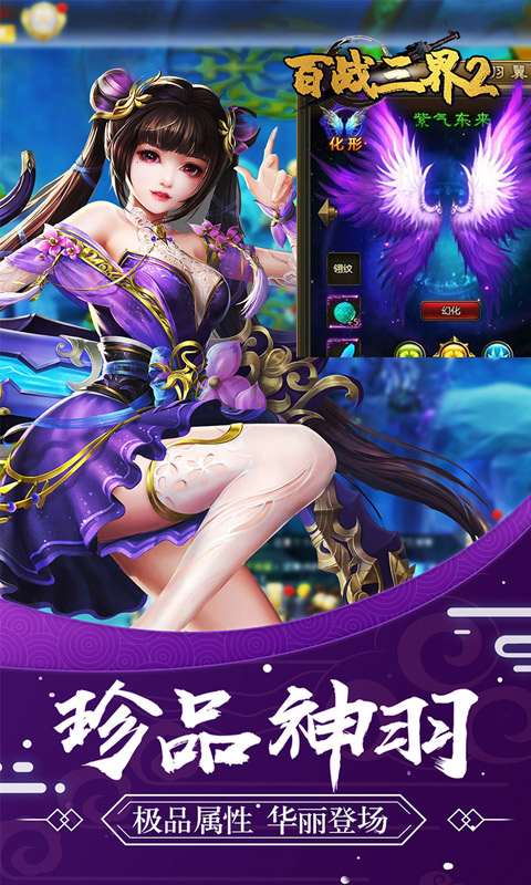 http://www.feidianhuyu.com/static/uploads/app/2024060215480333985.jpg