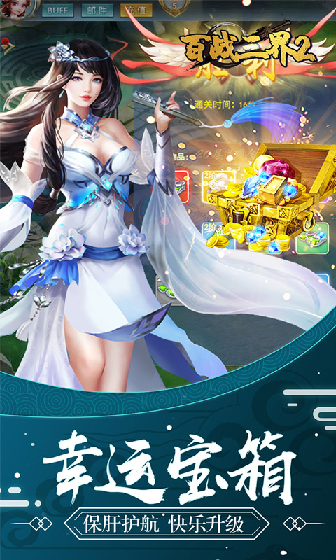 http://www.feidianhuyu.com/static/uploads/app/2024060215480519368.jpg