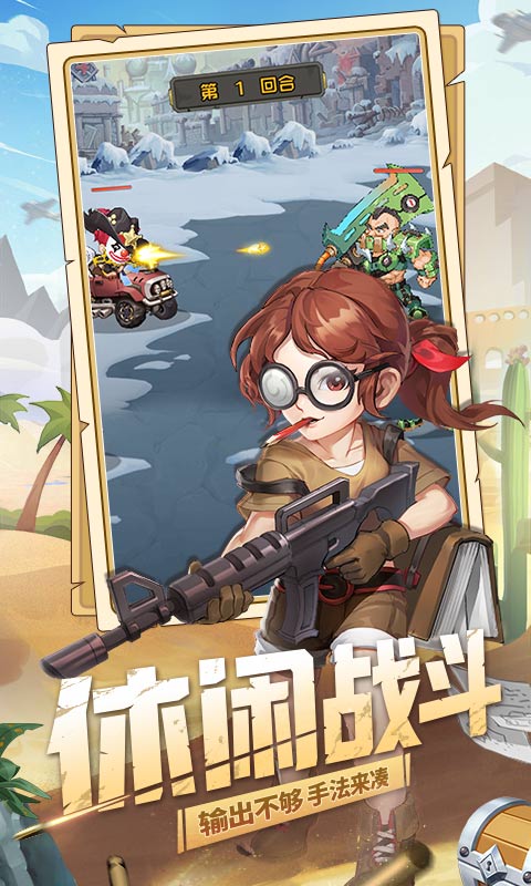 http://www.feidianhuyu.com/static/uploads/app/2024060215531844880.jpg