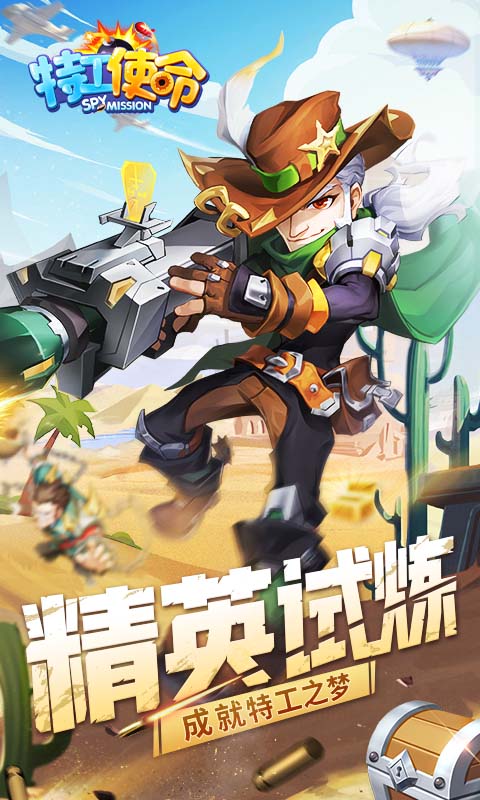 http://www.feidianhuyu.com/static/uploads/app/2024060215532019419.jpg