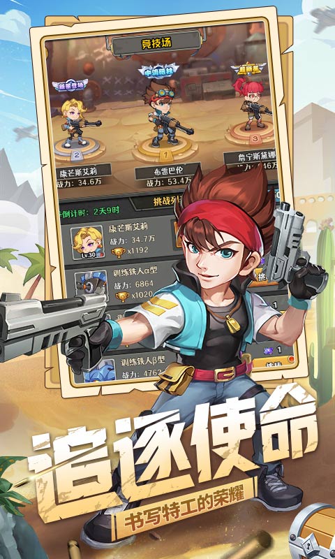 http://www.feidianhuyu.com/static/uploads/app/2024060215532356510.jpg