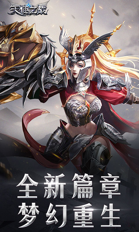 http://www.feidianhuyu.com/static/uploads/app/2024060215573132496.jpg