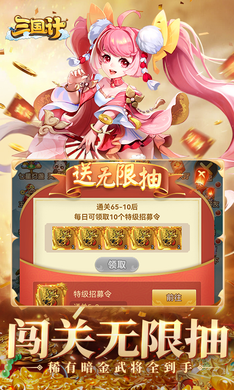 http://www.feidianhuyu.com/static/uploads/app/2024060216041058597.jpg