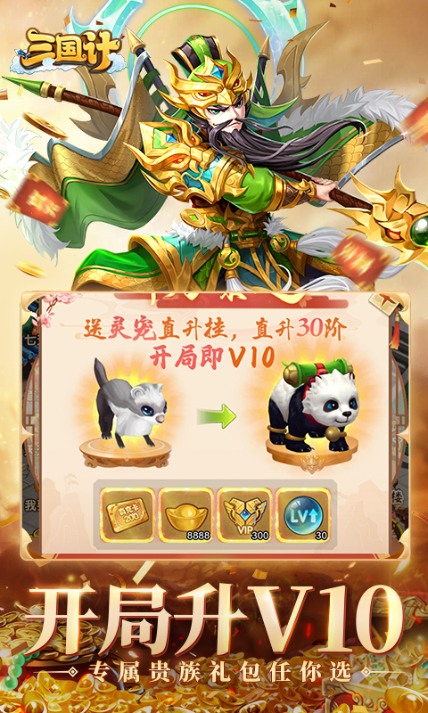 http://www.feidianhuyu.com/static/uploads/app/2024060216041183447.jpg