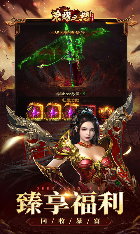 http://www.feidianhuyu.com/static/uploads/app/2024060216071897064.jpg