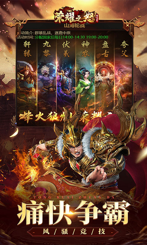 http://www.feidianhuyu.com/static/uploads/app/2024060216071923214.jpg