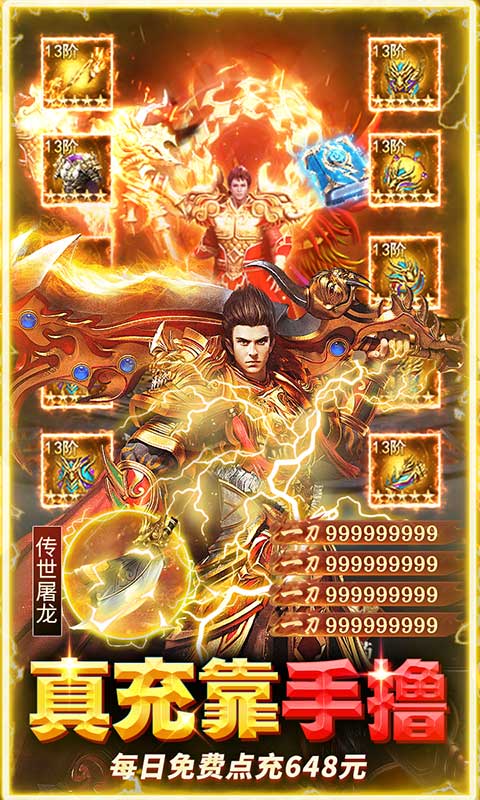 http://www.feidianhuyu.com/static/uploads/app/2024060216164055174.jpg