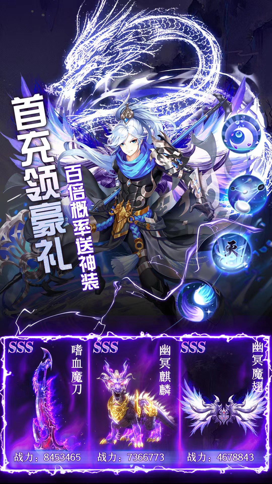 http://www.feidianhuyu.com/static/uploads/app/2024060216201749299.jpg