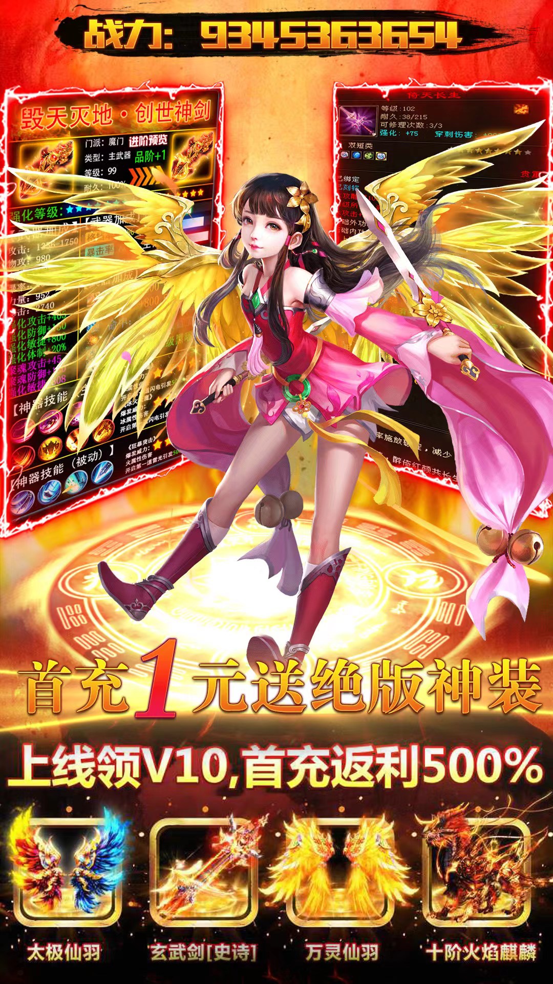 http://www.feidianhuyu.com/static/uploads/app/2024060216201879773.jpg