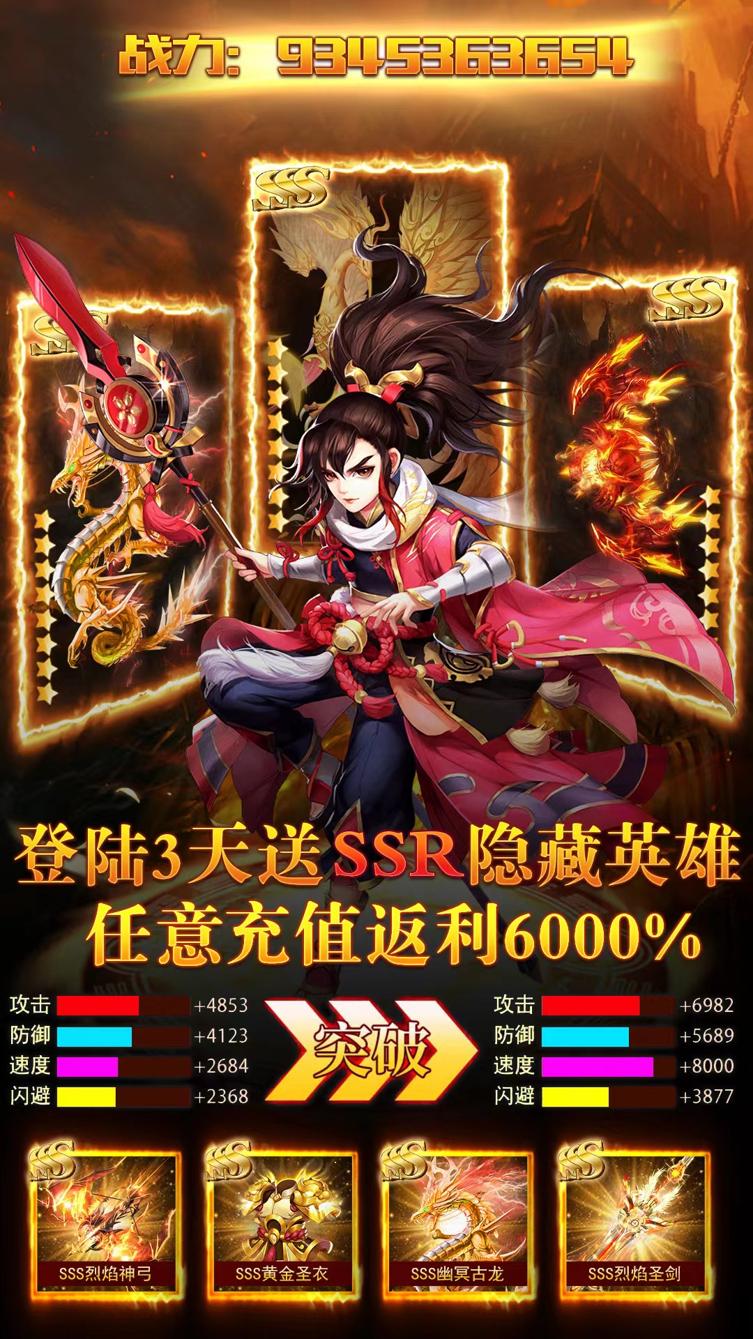 http://www.feidianhuyu.com/static/uploads/app/2024060216202058831.jpg