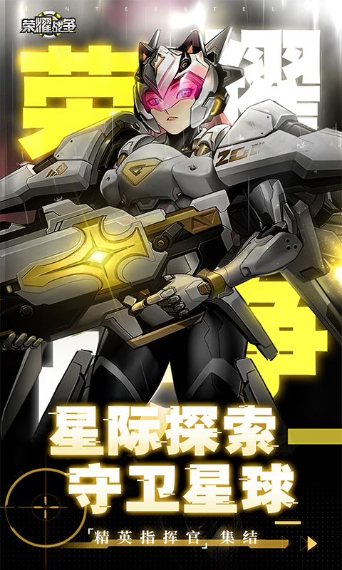http://www.feidianhuyu.com/static/uploads/app/2024060216294630868.jpg