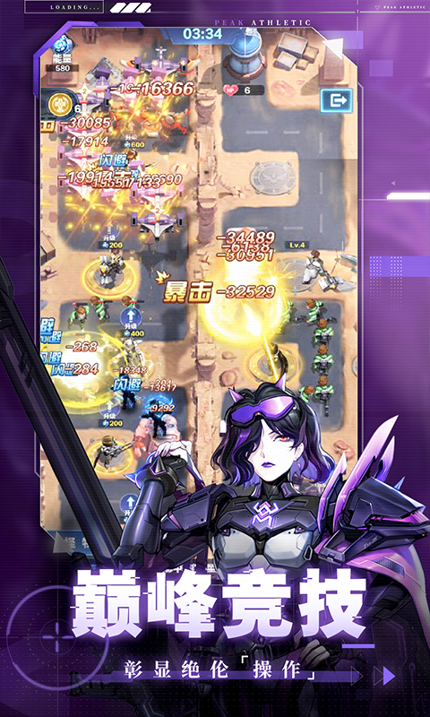 http://www.feidianhuyu.com/static/uploads/app/2024060216294716089.jpg
