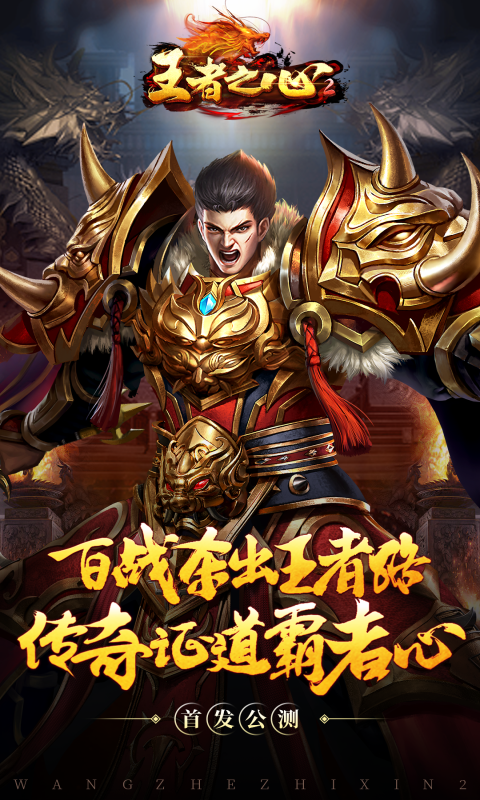 http://www.feidianhuyu.com/static/uploads/app/2024060216404958231.png