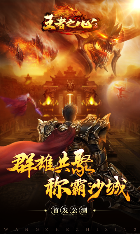 http://www.feidianhuyu.com/static/uploads/app/2024060216405121171.png