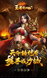http://www.feidianhuyu.com/static/uploads/app/2024060216405230466.png
