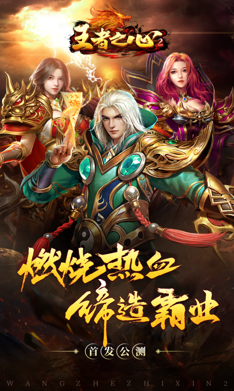 http://www.feidianhuyu.com/static/uploads/app/2024060216405357076.png