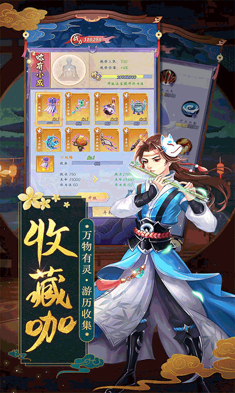 http://www.feidianhuyu.com/static/uploads/app/2024060216535856919.jpg