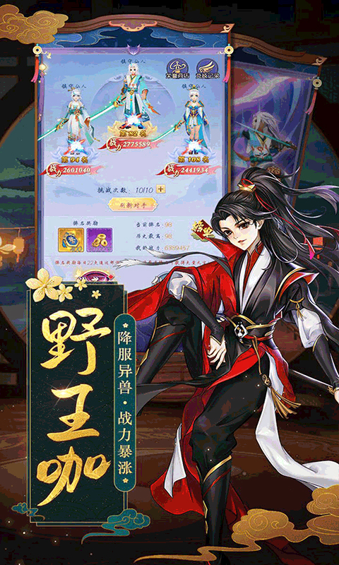 http://www.feidianhuyu.com/static/uploads/app/2024060216535977983.jpg