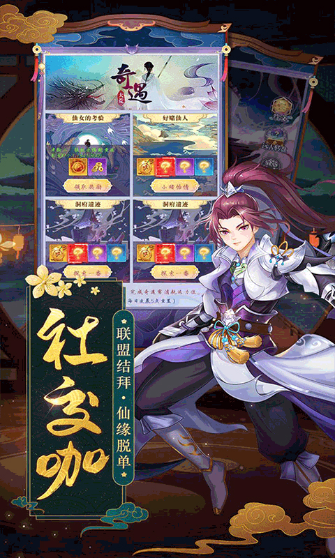 http://www.feidianhuyu.com/static/uploads/app/2024060216540141817.jpg