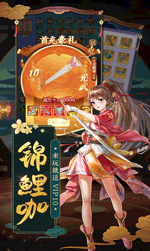 http://www.feidianhuyu.com/static/uploads/app/2024060216540185532.jpg