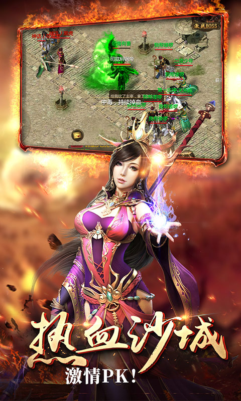 http://www.feidianhuyu.com/static/uploads/app/2024060216563168898.jpg