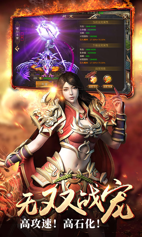 http://www.feidianhuyu.com/static/uploads/app/2024060216563385653.jpg