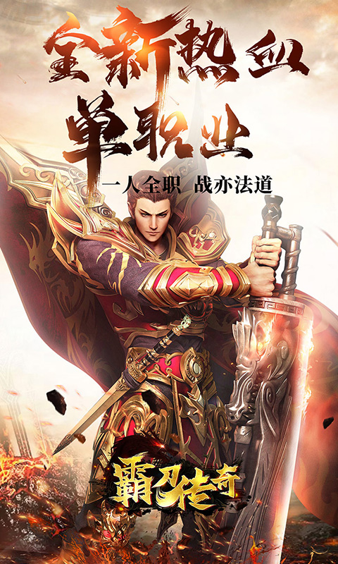 http://www.feidianhuyu.com/static/uploads/app/2024060216563415585.jpg