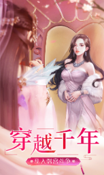 http://www.feidianhuyu.com/static/uploads/app/2024060217030473092.png