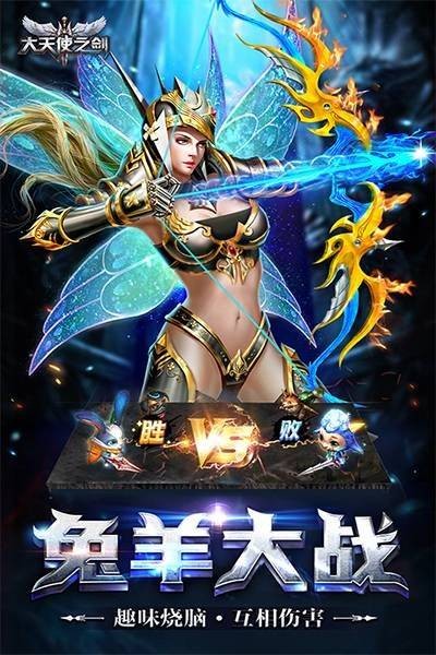 http://www.feidianhuyu.com/static/uploads/app/2024060217405950395.jpg