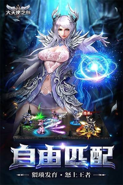 http://www.feidianhuyu.com/static/uploads/app/2024060217410183868.jpg