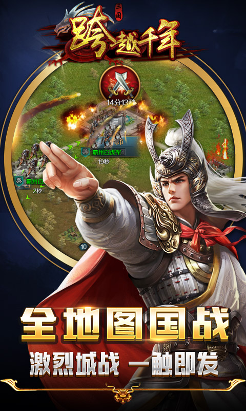 http://www.feidianhuyu.com/static/uploads/app/2024060218331012066.jpg