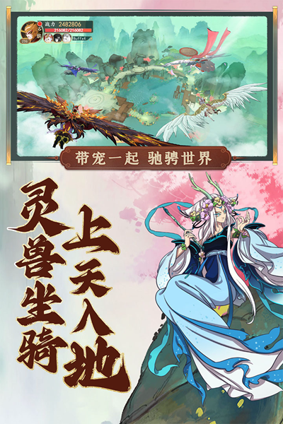 http://www.feidianhuyu.com/static/uploads/app/2024060618552692967.png