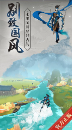 http://www.feidianhuyu.com/static/uploads/app/2024060618552792811.png