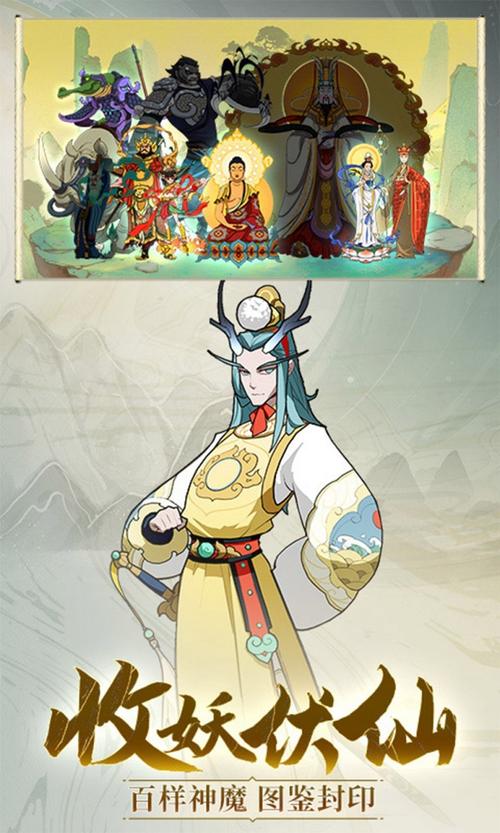 http://www.feidianhuyu.com/static/uploads/app/2024060618552863968.jpg